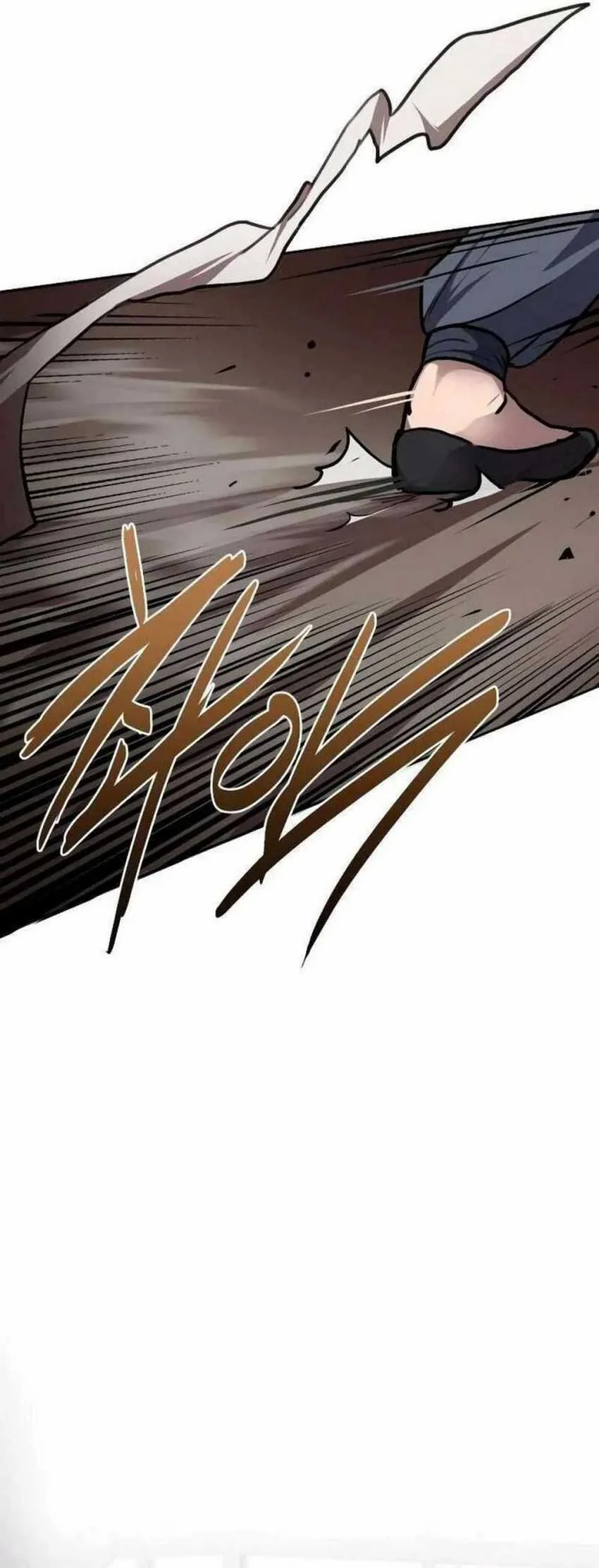 Perhaps Invincible Chapter 1 - halaman 72