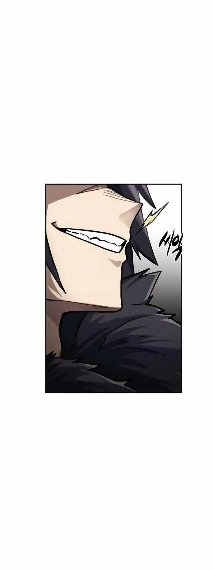 Perhaps Invincible Chapter 1 - halaman 84