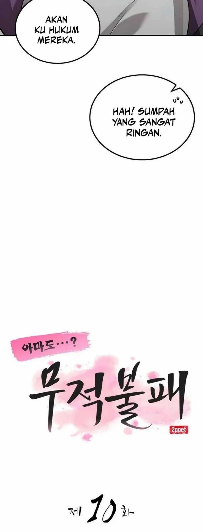 Perhaps Invincible Chapter 10 - halaman 26