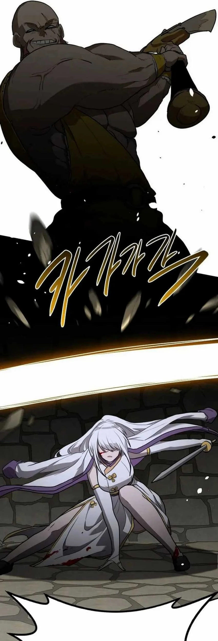 Perhaps Invincible Chapter 10 - halaman 39