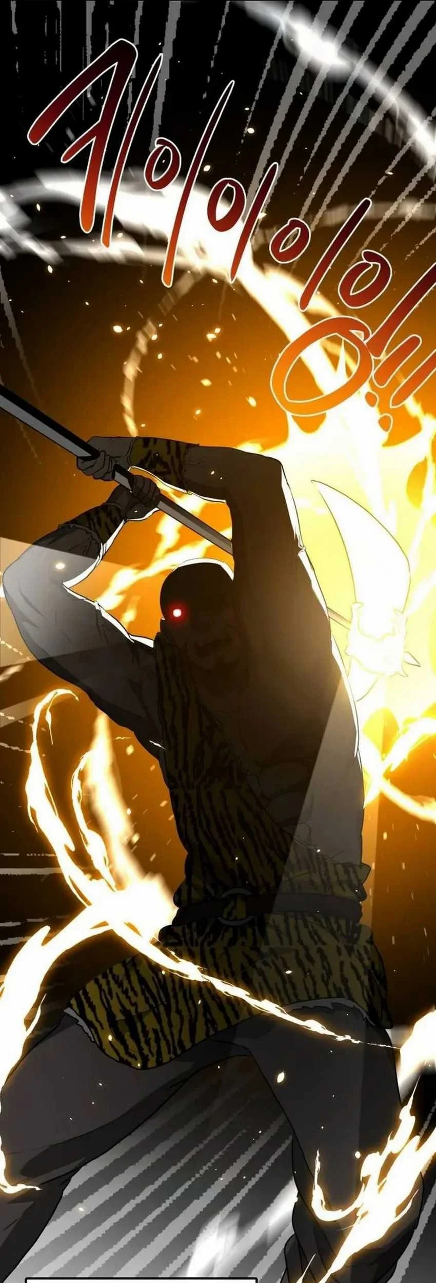 Perhaps Invincible Chapter 10 - halaman 53