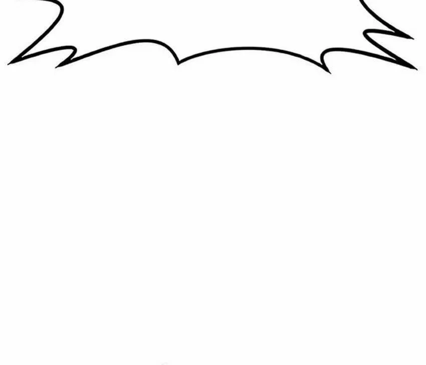 Perhaps Invincible Chapter 10 - halaman 66
