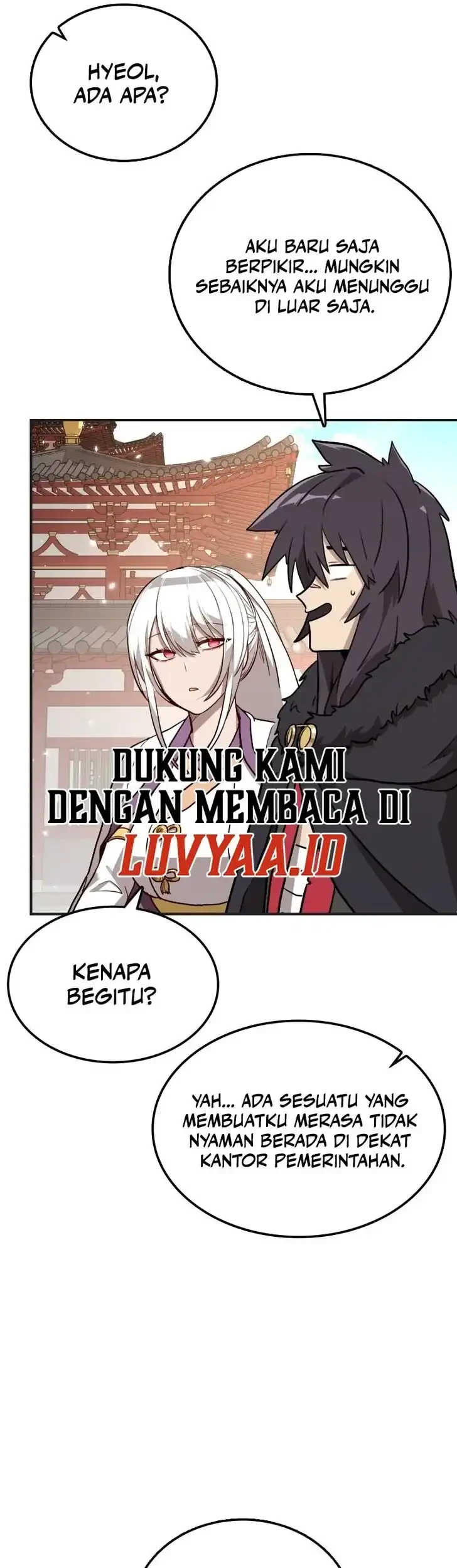 Perhaps Invincible Chapter 11 - halaman 4