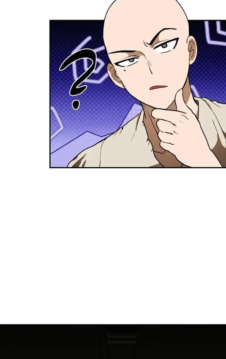 Perhaps Invincible Chapter 12 - halaman 12