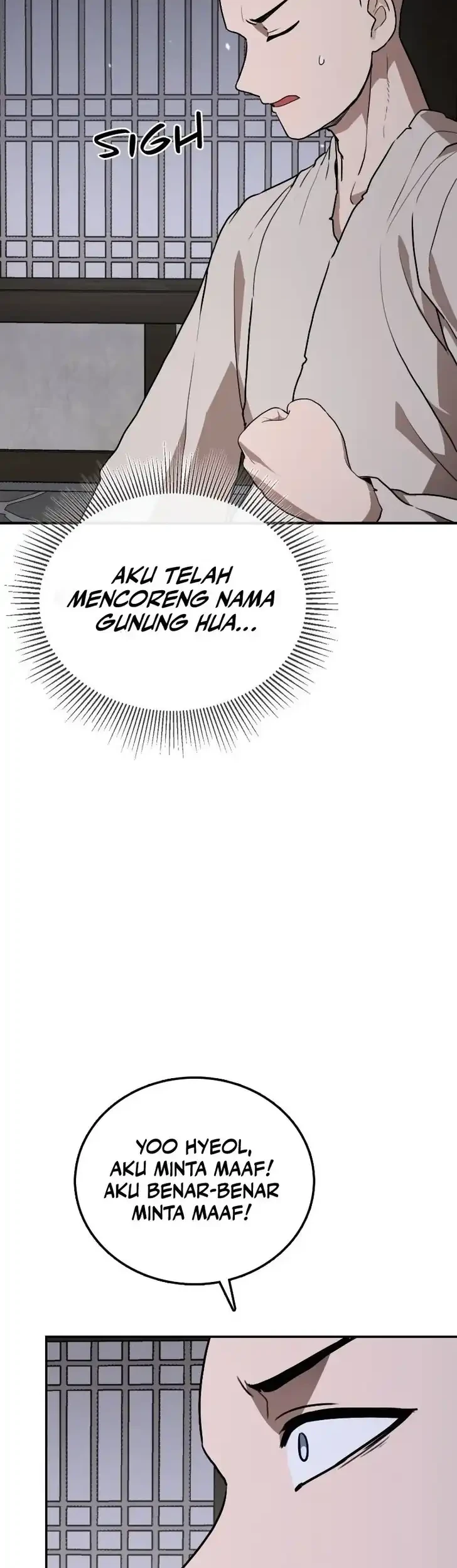 Perhaps Invincible Chapter 13 - halaman 66