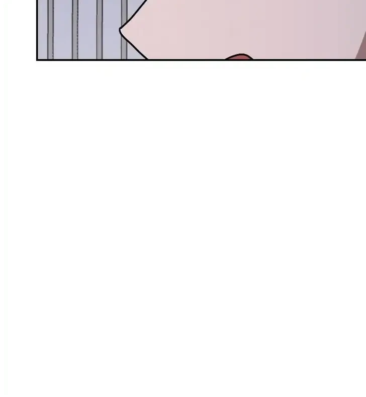 Perhaps Invincible Chapter 13 - halaman 67