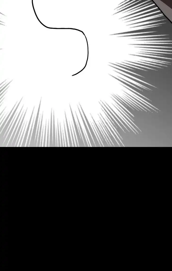 Perhaps Invincible Chapter 13 - halaman 9