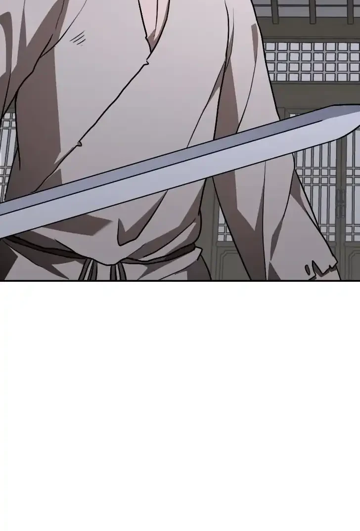 Perhaps Invincible Chapter 14 - halaman 21