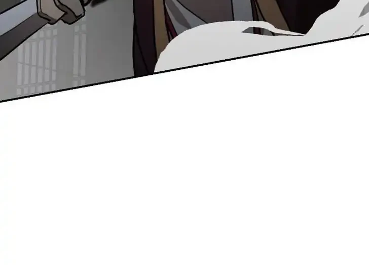 Perhaps Invincible Chapter 14 - halaman 63
