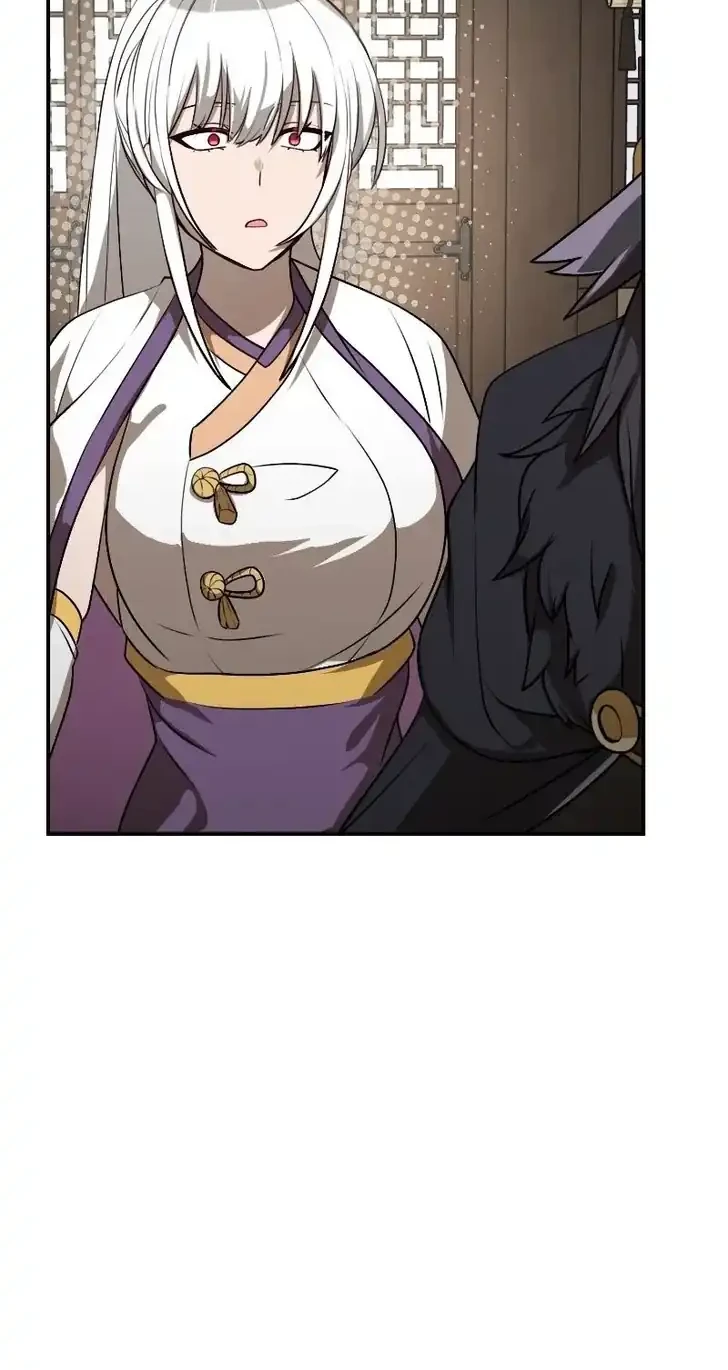 Perhaps Invincible Chapter 15 - halaman 71