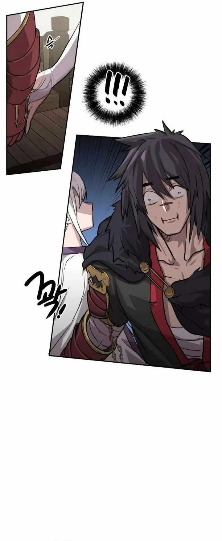 Perhaps Invincible Chapter 2 - halaman 12