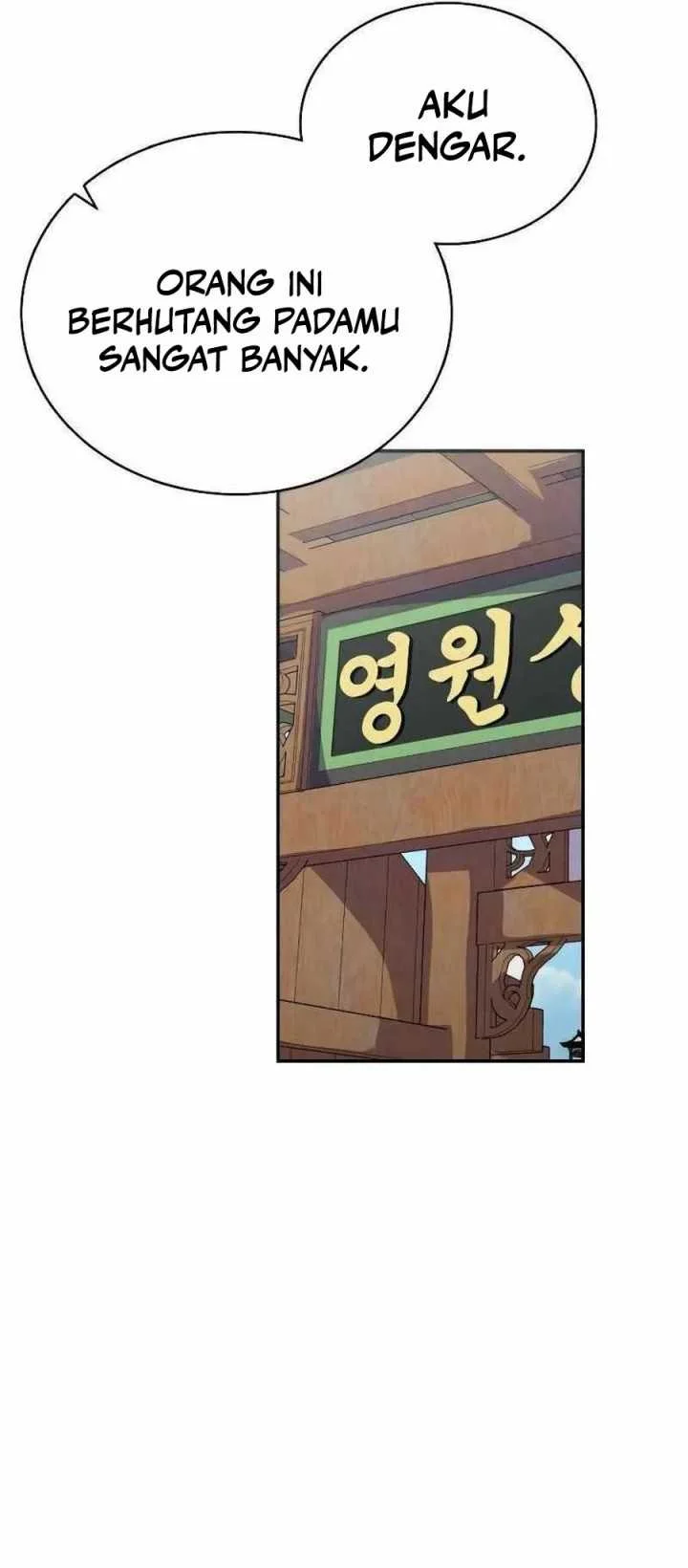 Perhaps Invincible Chapter 2 - halaman 46
