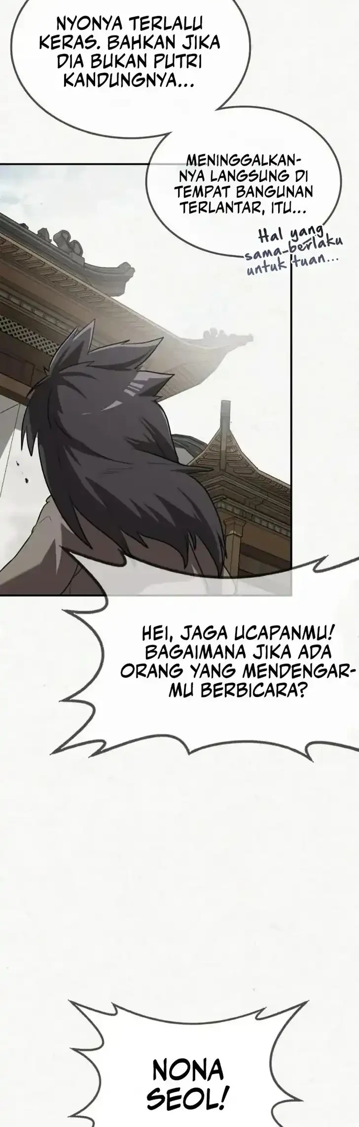 Perhaps Invincible Chapter 21 - halaman 3