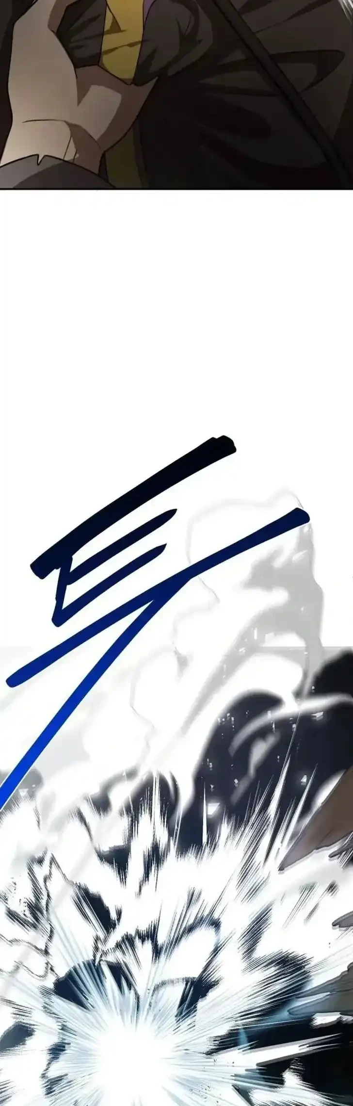 Perhaps Invincible Chapter 21 - halaman 39