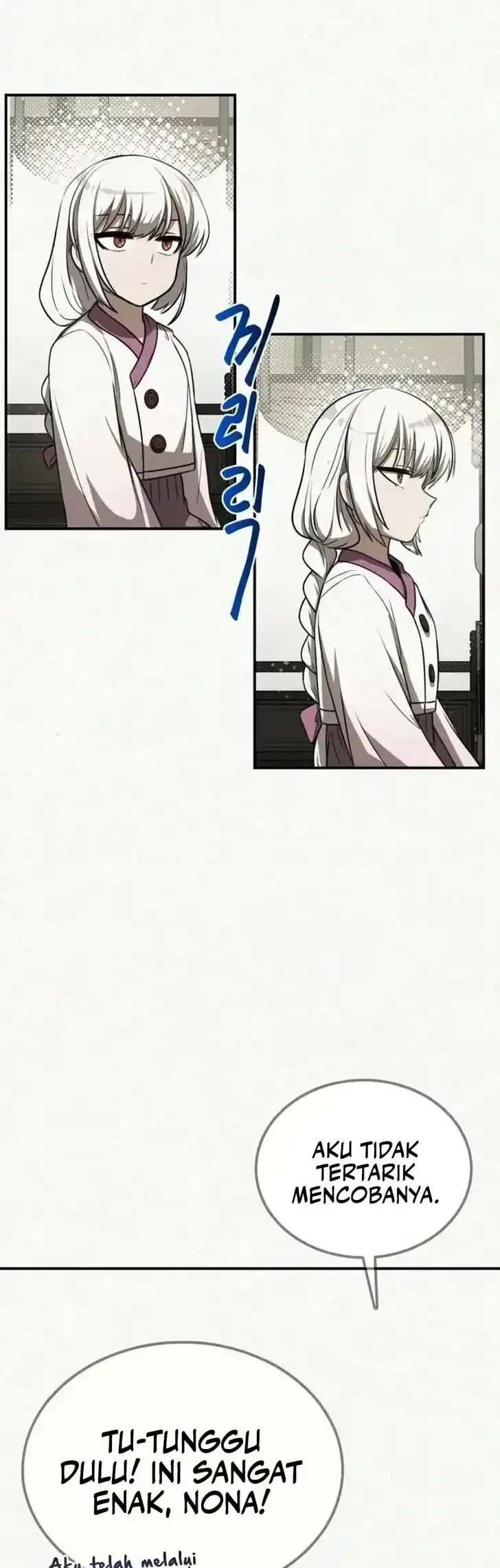 Perhaps Invincible Chapter 21 - halaman 6