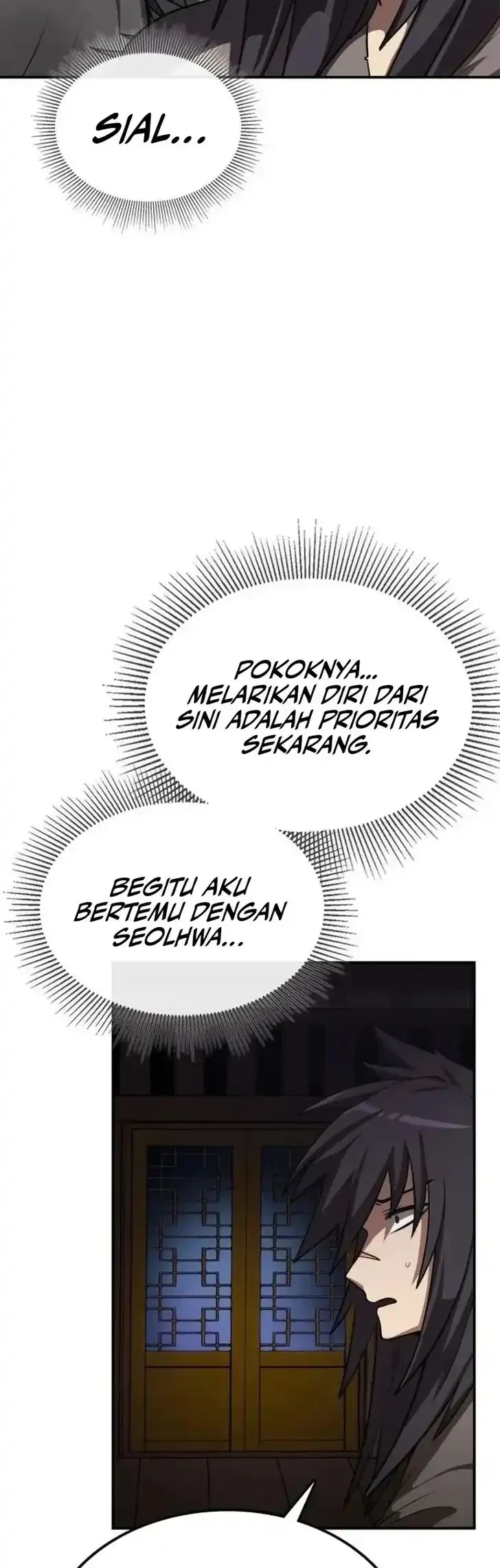 Perhaps Invincible Chapter 22 - halaman 21