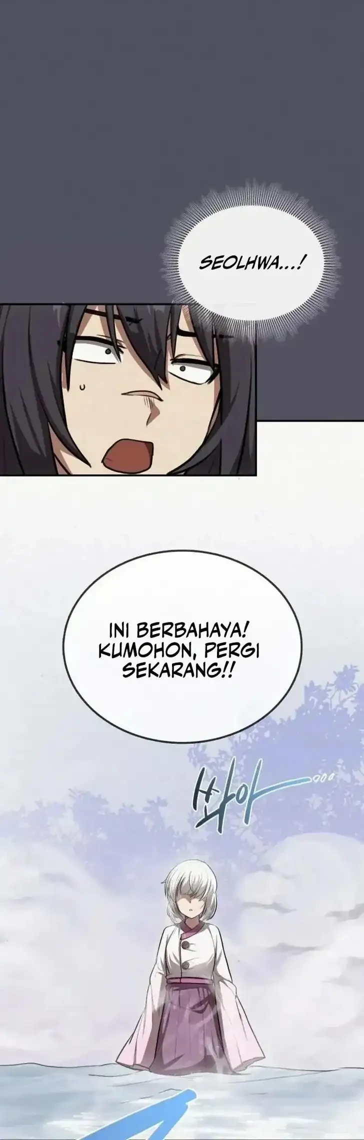 Perhaps Invincible Chapter 23 - halaman 24