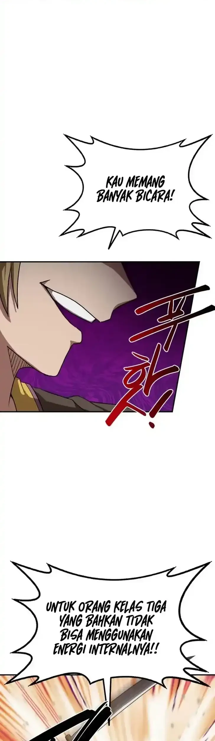 Perhaps Invincible Chapter 24 - halaman 50