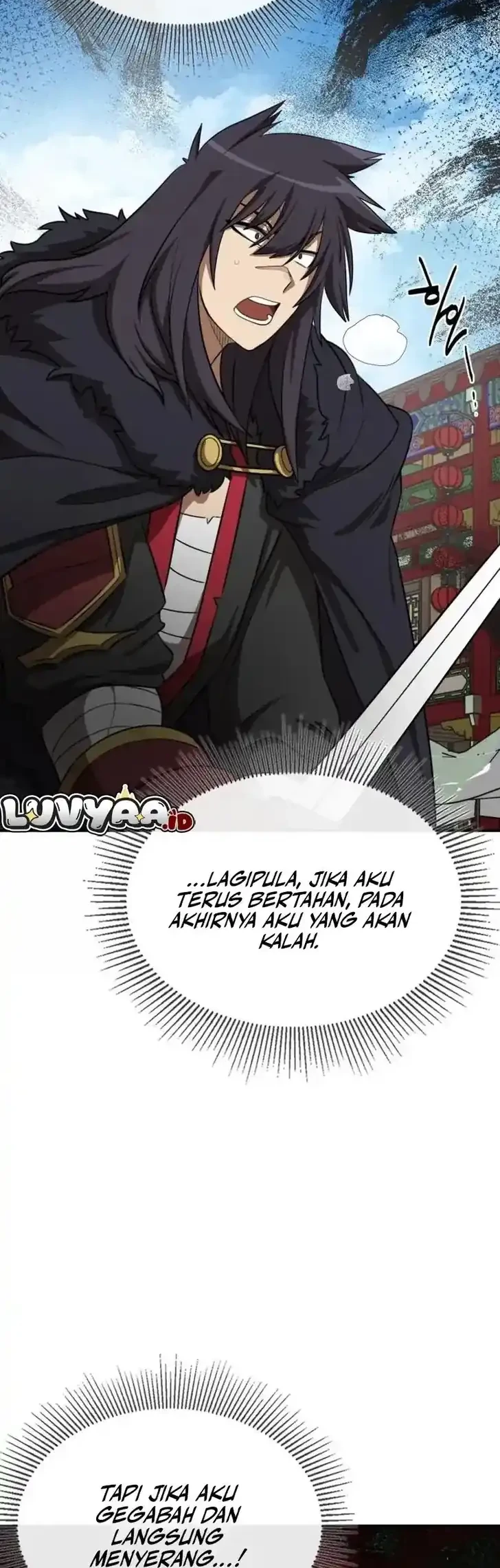 Perhaps Invincible Chapter 25 - halaman 15