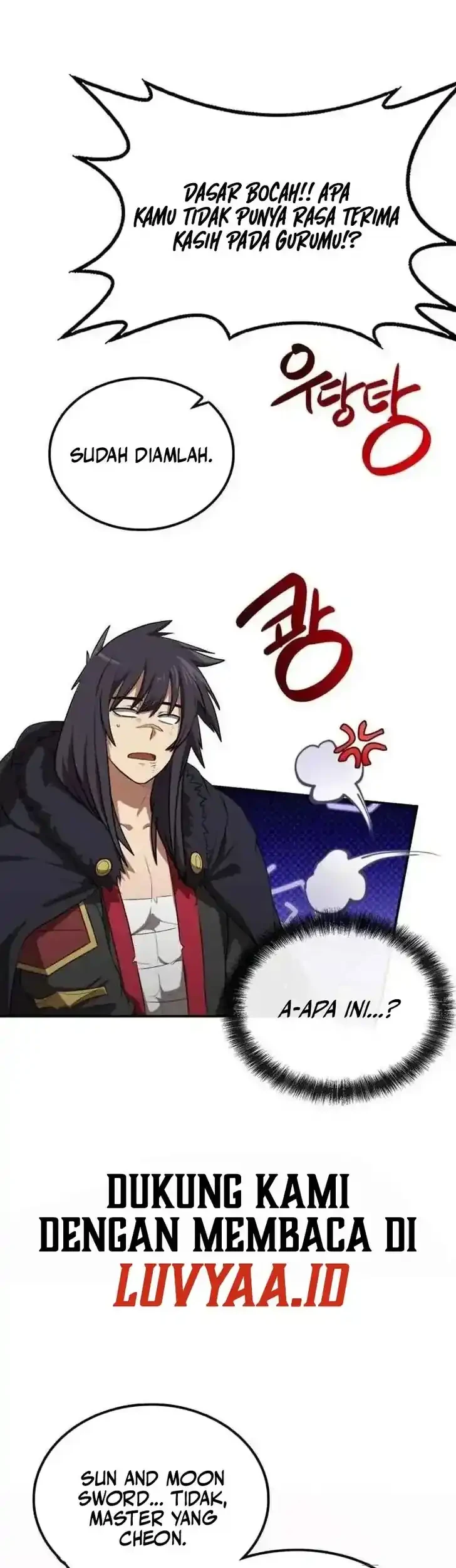 Perhaps Invincible Chapter 26 - halaman 20