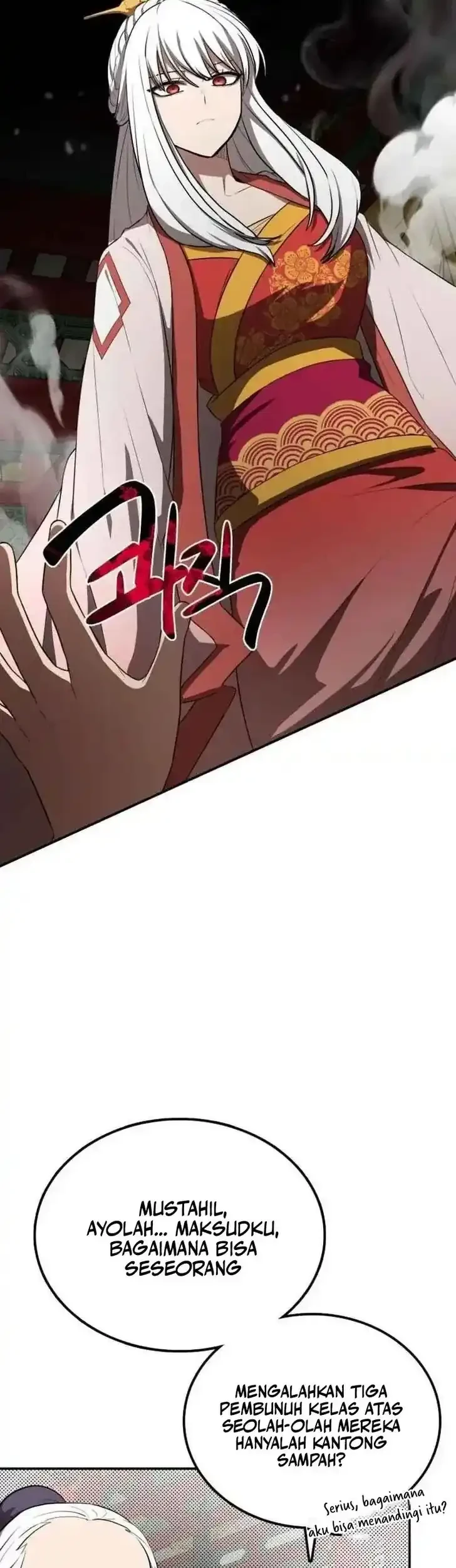 Perhaps Invincible Chapter 26 - halaman 31