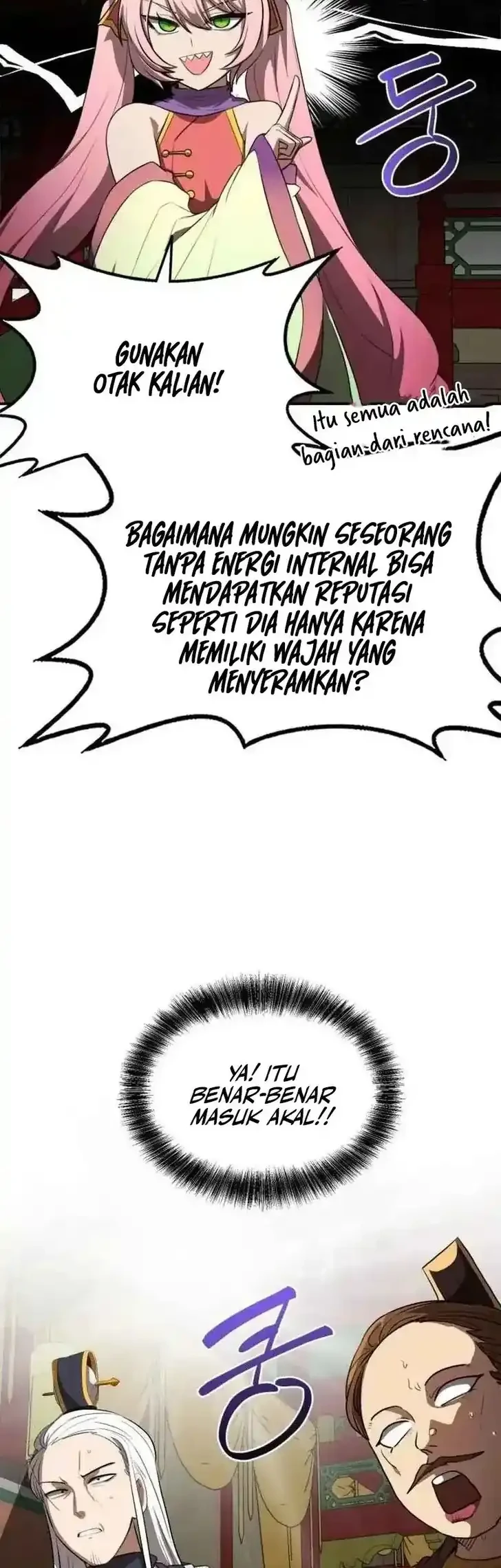 Perhaps Invincible Chapter 26 - halaman 6