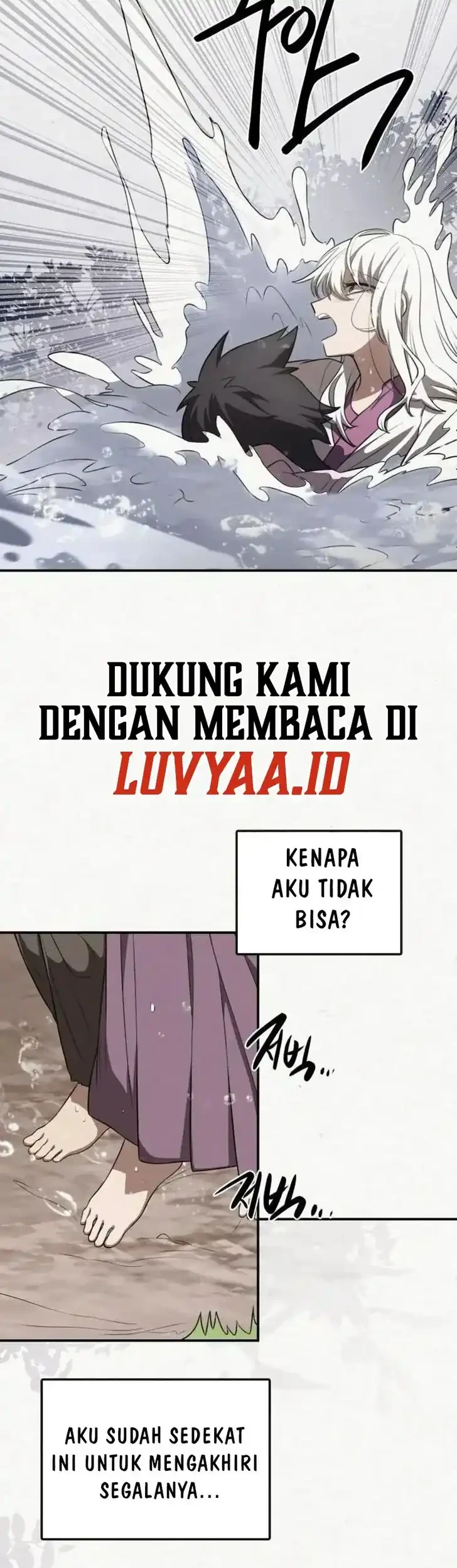 Perhaps Invincible Chapter 27 - halaman 25