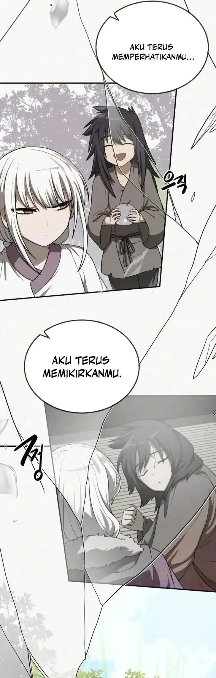 Perhaps Invincible Chapter 27 - halaman 30