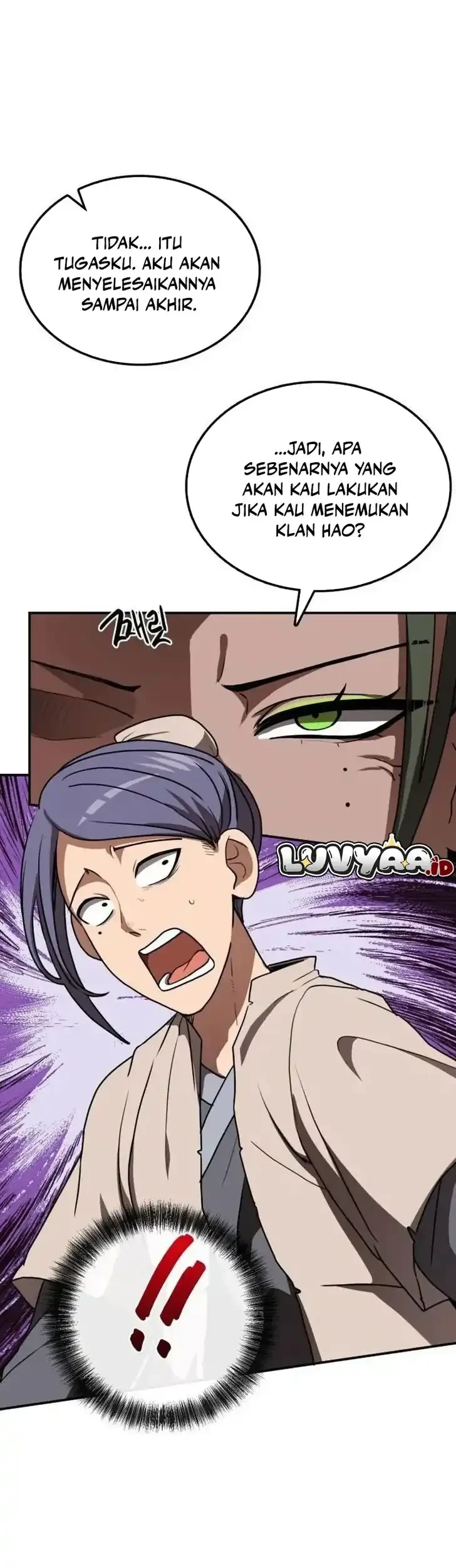 Perhaps Invincible Chapter 28 - halaman 49