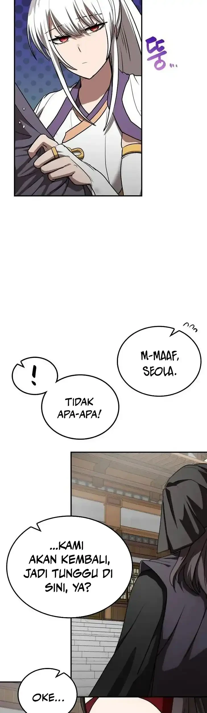Perhaps Invincible Chapter 29 - halaman 28
