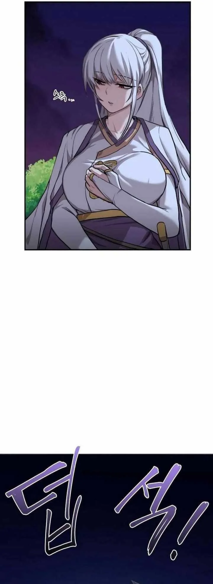 Perhaps Invincible Chapter 3 - halaman 57