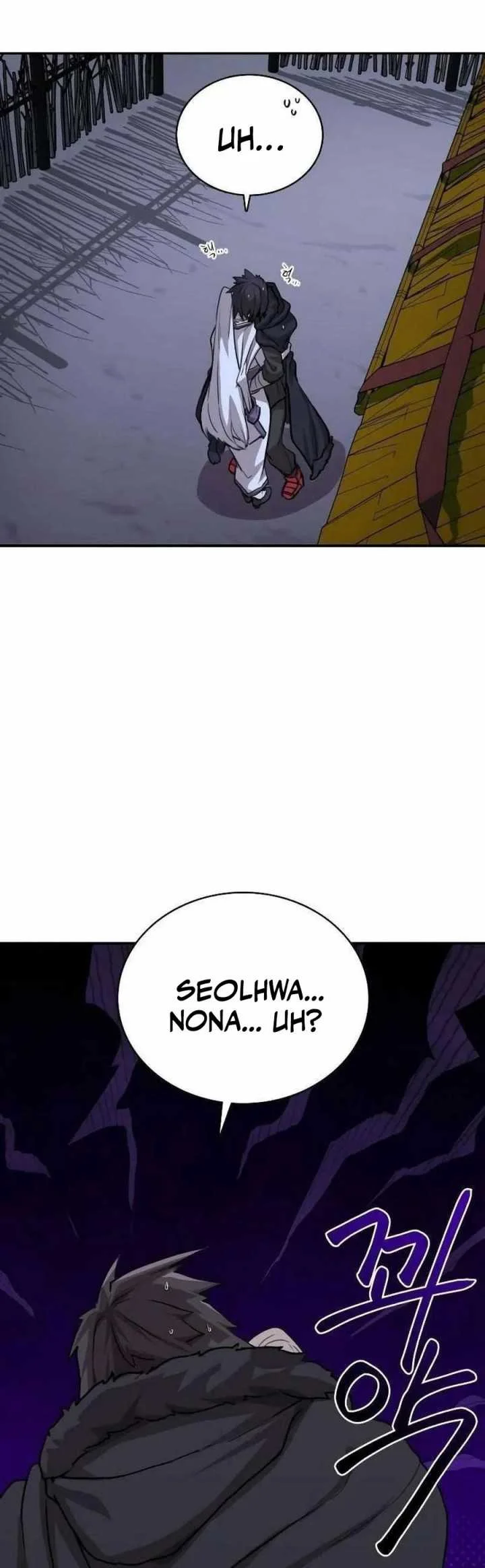 Perhaps Invincible Chapter 3 - halaman 70