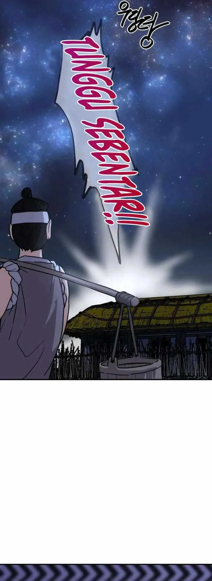 Perhaps Invincible Chapter 3 - halaman 76