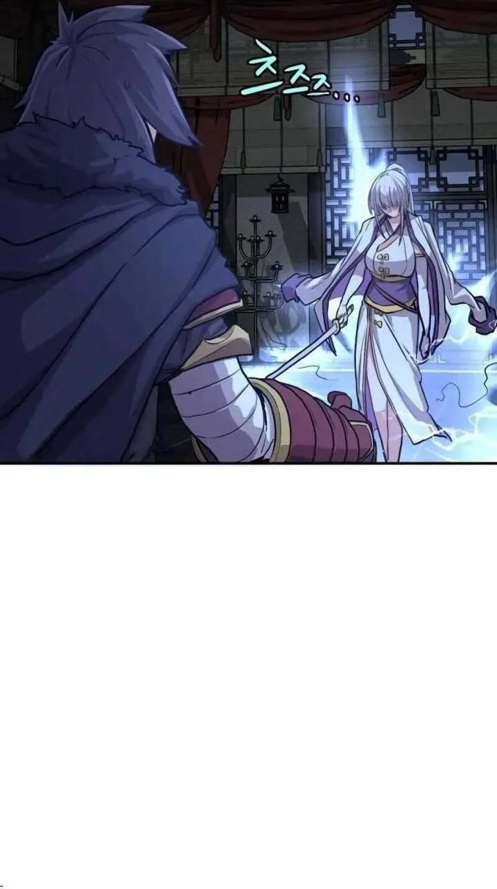Perhaps Invincible Chapter 3 - halaman 9