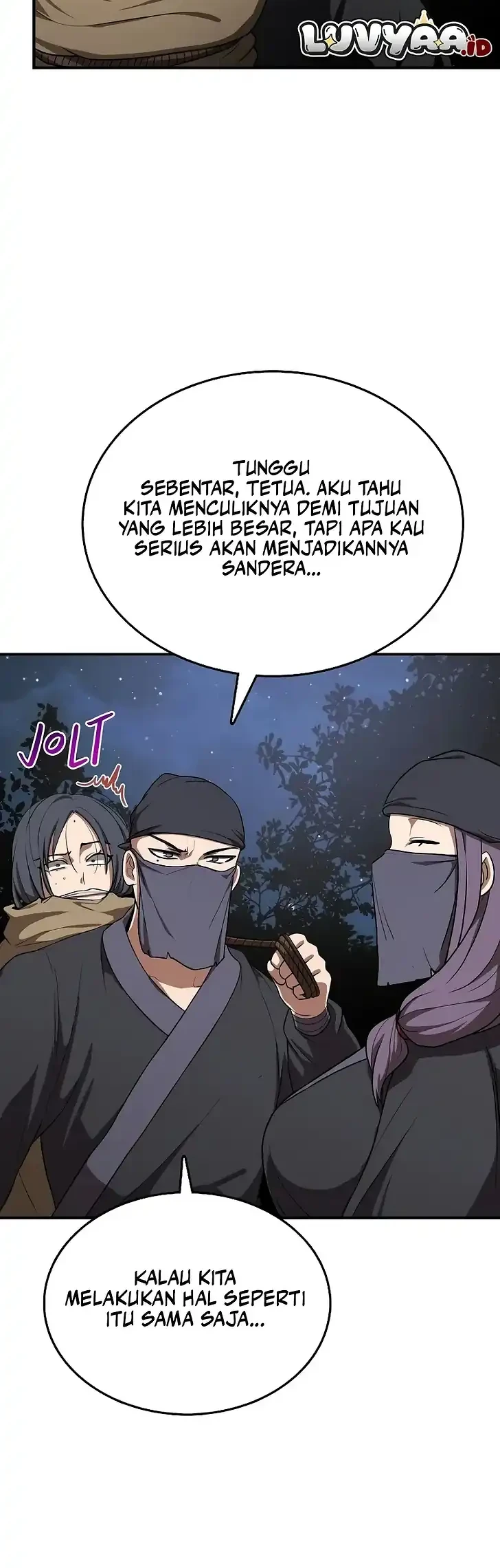 Perhaps Invincible Chapter 32 - halaman 12