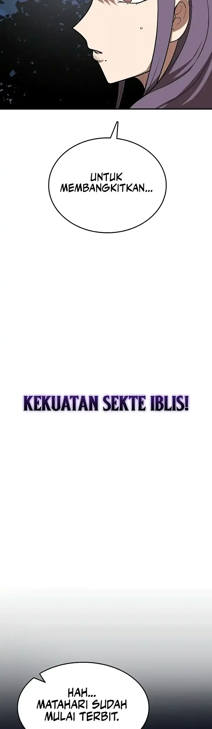 Perhaps Invincible Chapter 32 - halaman 50