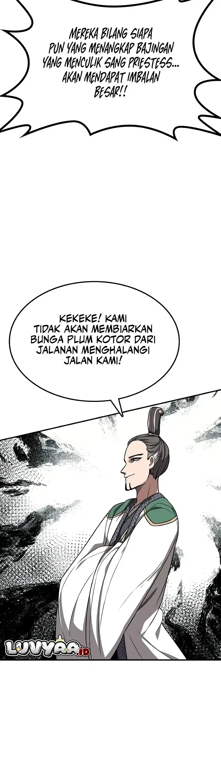 Perhaps Invincible Chapter 33 - halaman 11