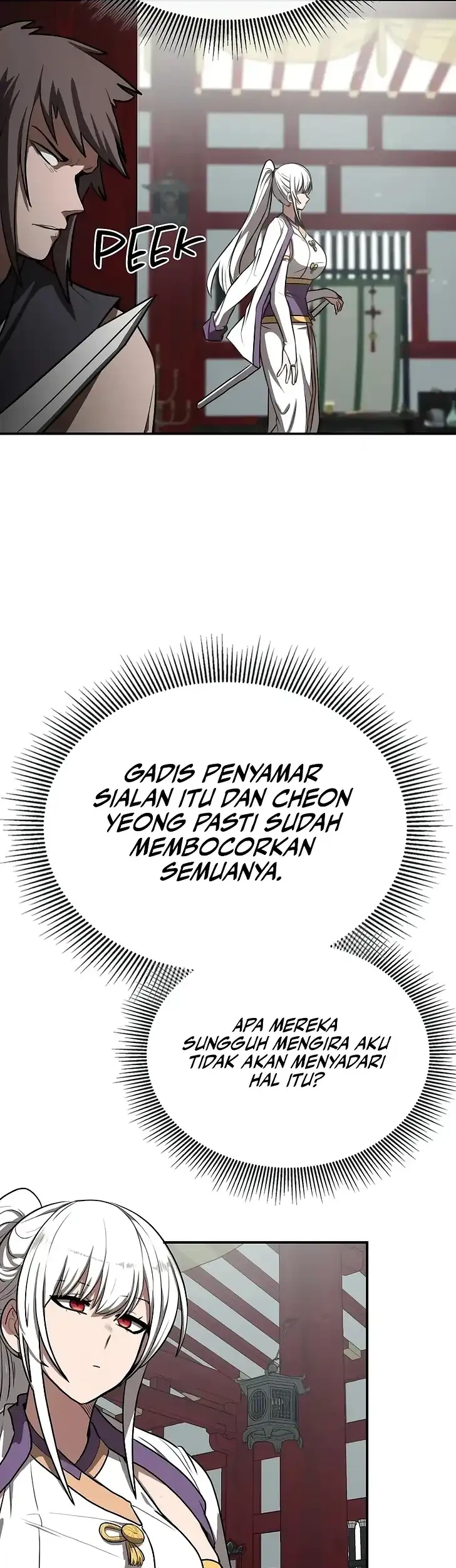 Perhaps Invincible Chapter 33 - halaman 26