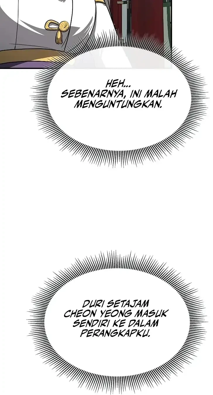 Perhaps Invincible Chapter 33 - halaman 27