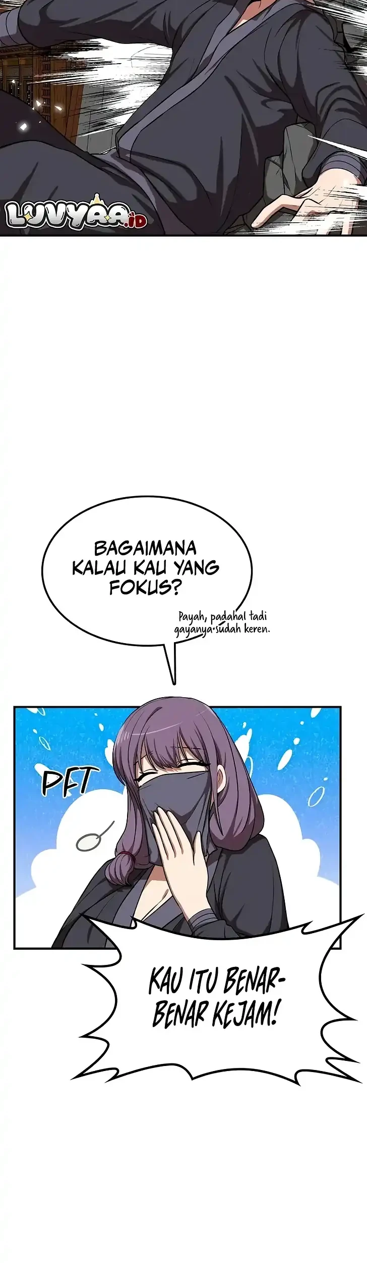Perhaps Invincible Chapter 34 - halaman 17