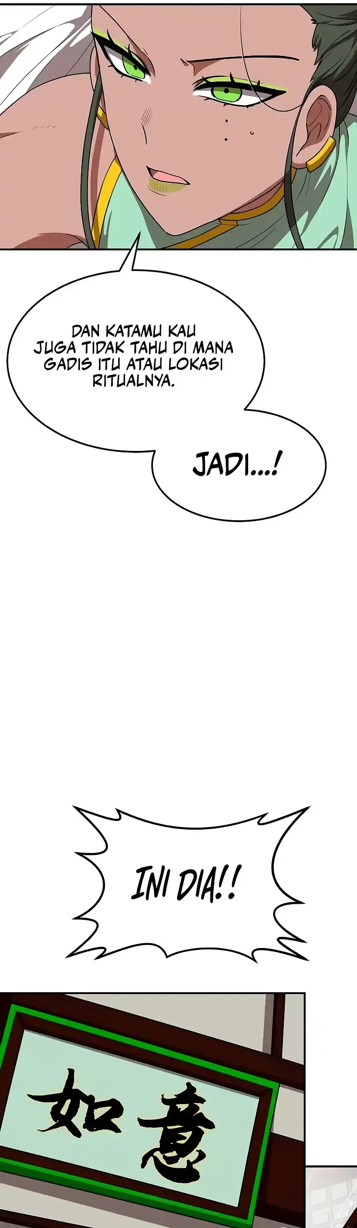 Perhaps Invincible Chapter 34 - halaman 34