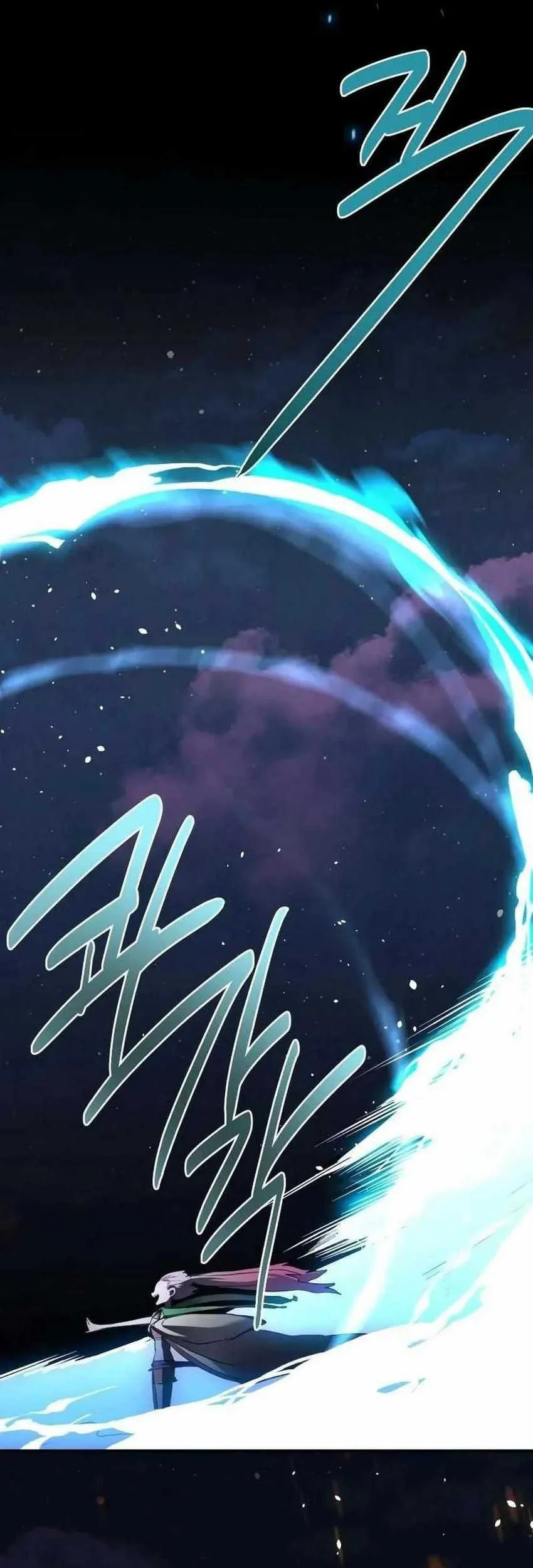 Perhaps Invincible Chapter 4 - halaman 106