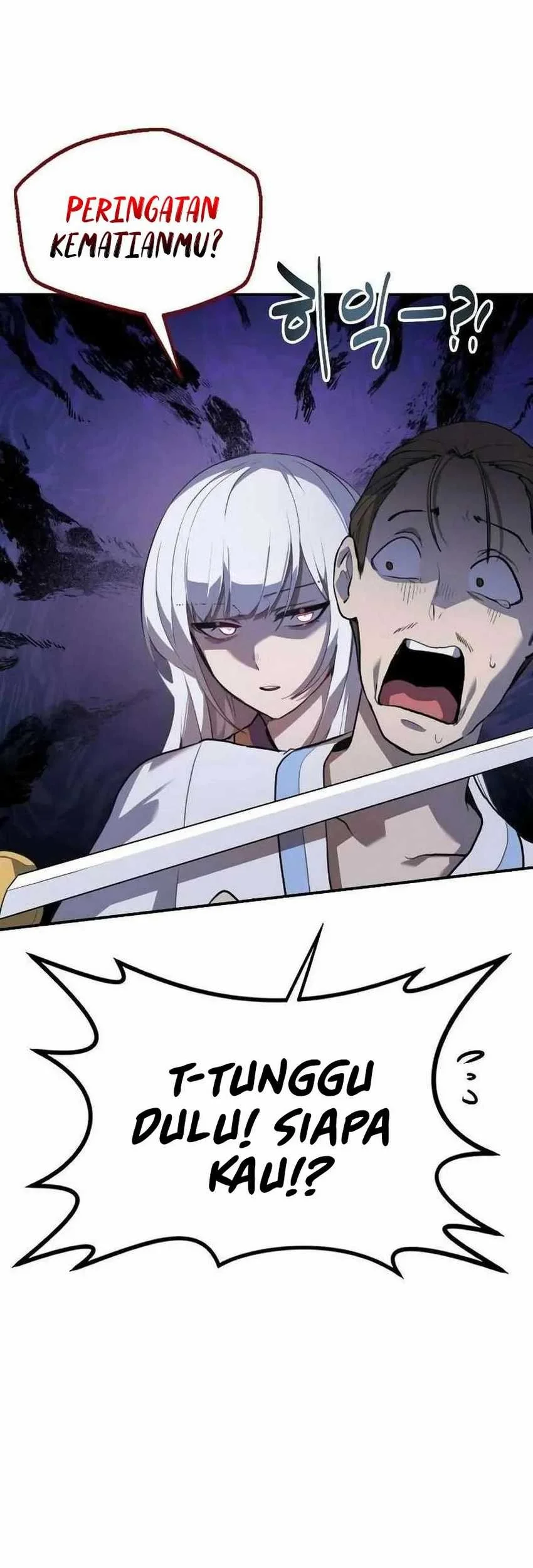 Perhaps Invincible Chapter 4 - halaman 17