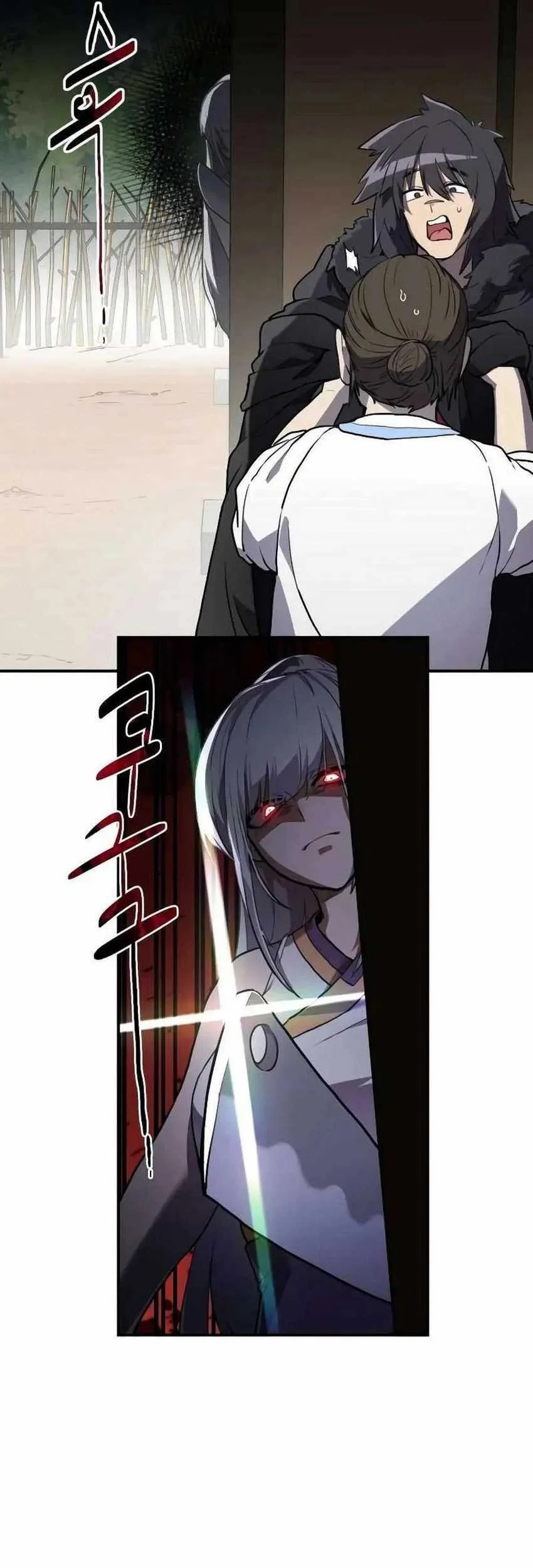 Perhaps Invincible Chapter 4 - halaman 34