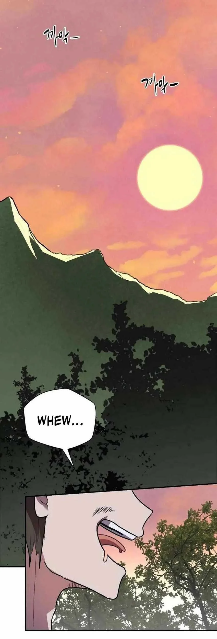 Perhaps Invincible Chapter 4 - halaman 69