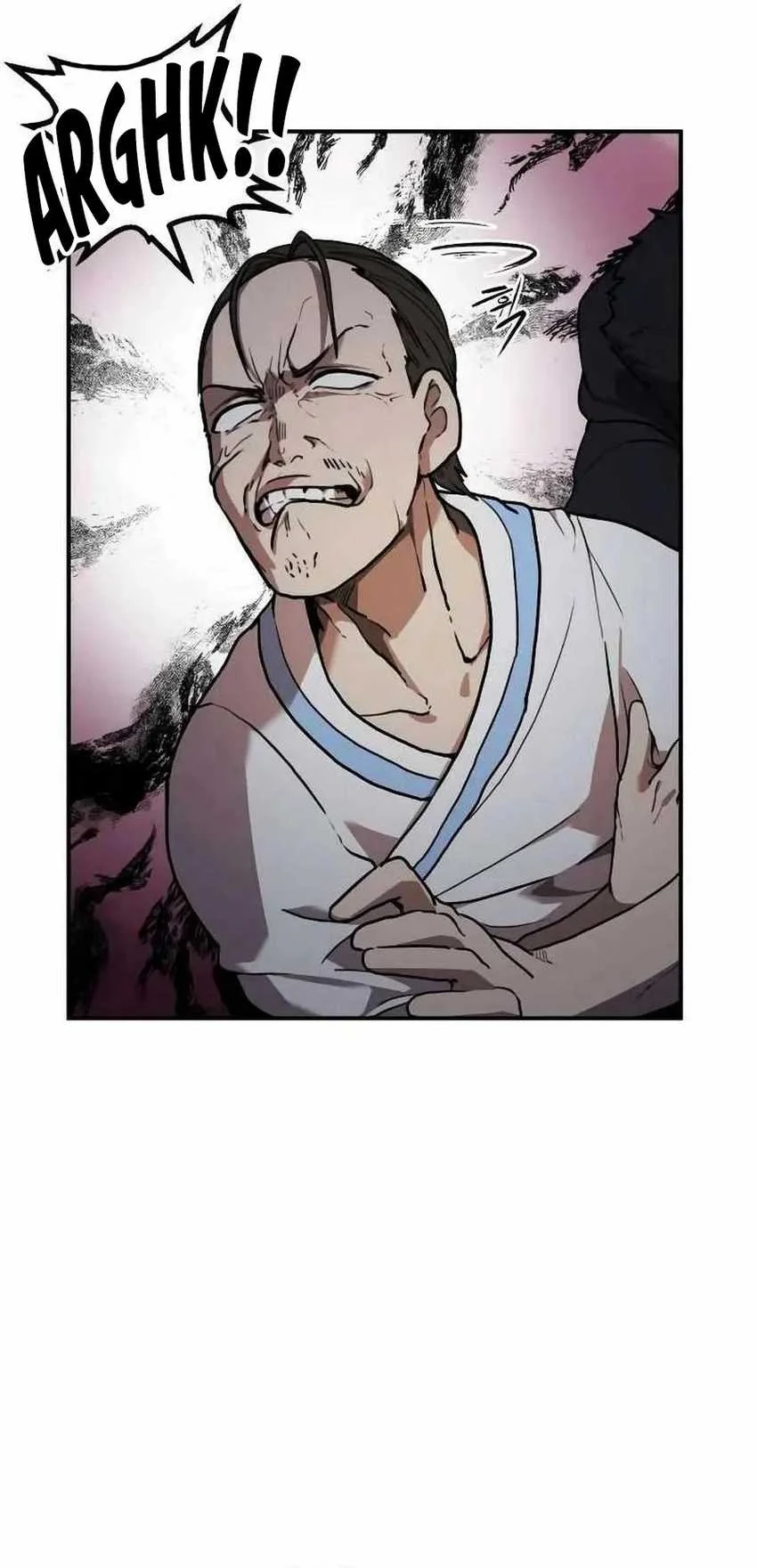 Perhaps Invincible Chapter 4 - halaman 81