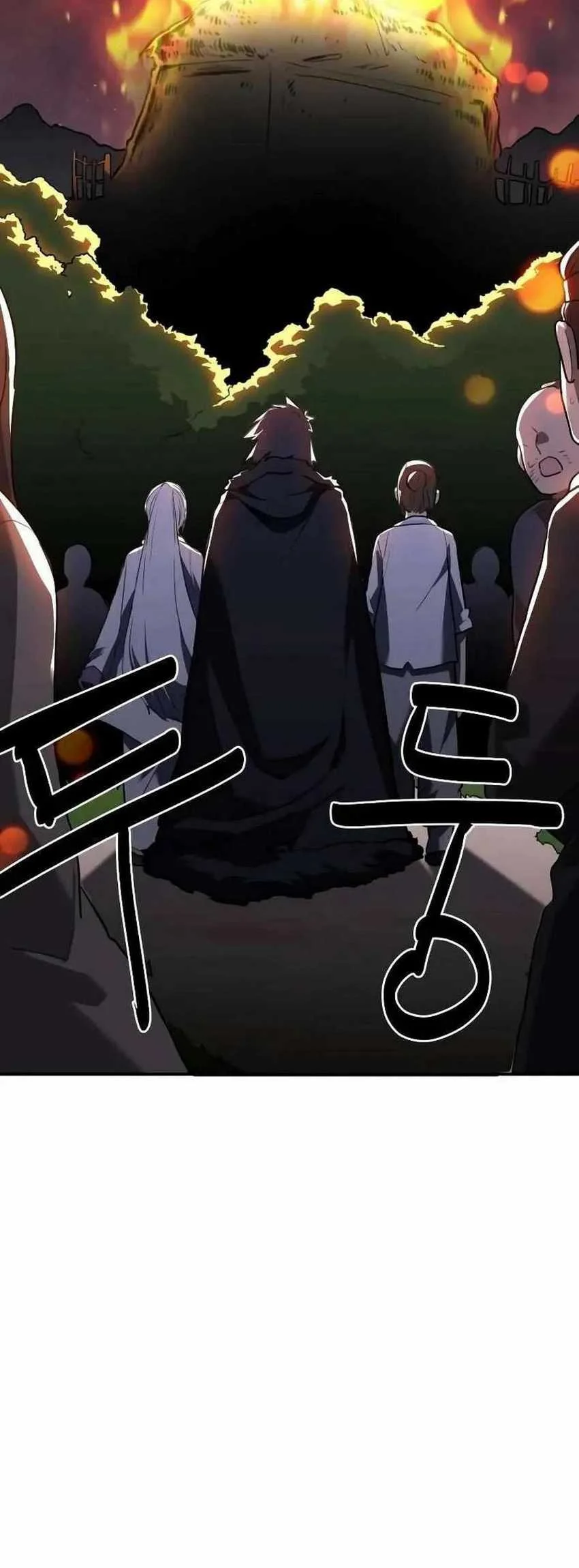 Perhaps Invincible Chapter 4 - halaman 89