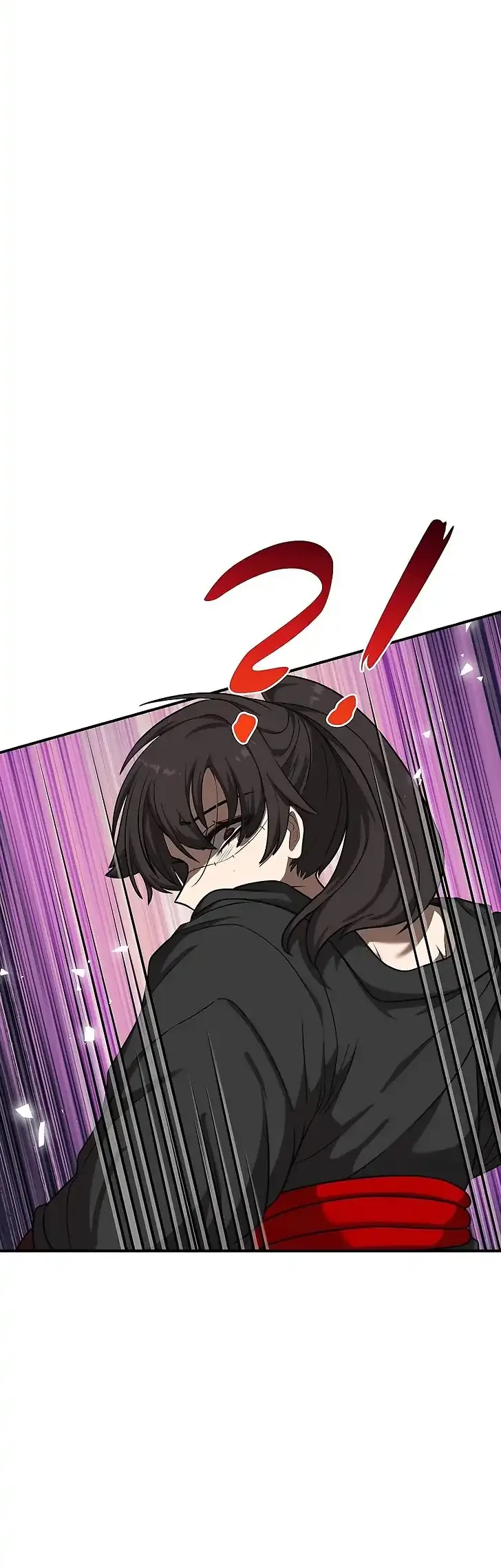 Perhaps Invincible Chapter 41 - halaman 42
