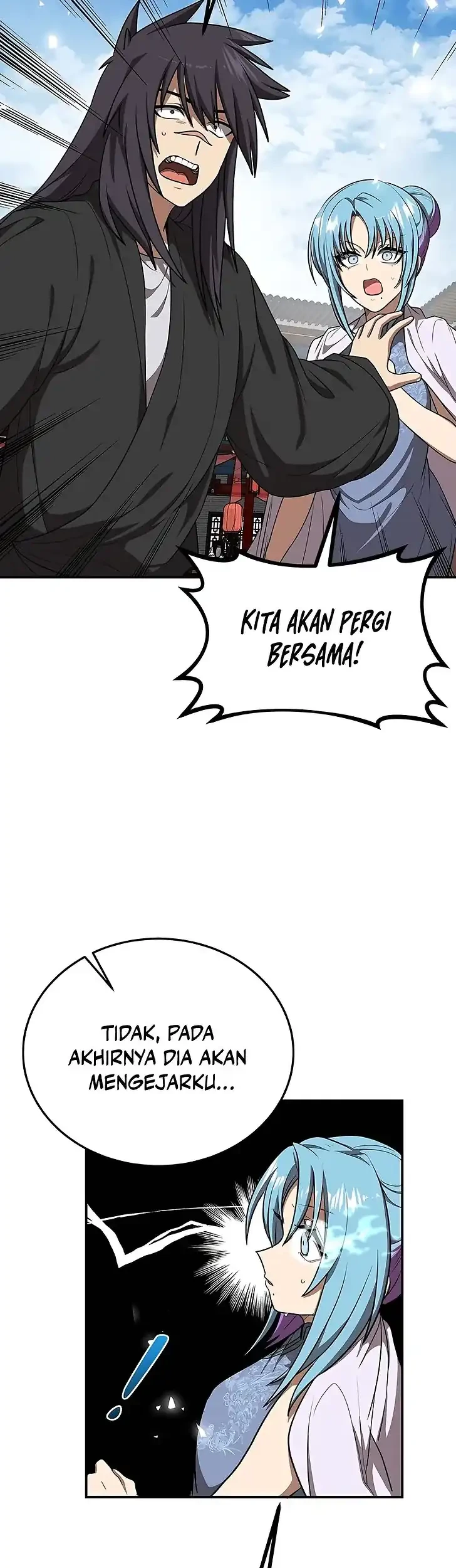 Perhaps Invincible Chapter 44 - halaman 25