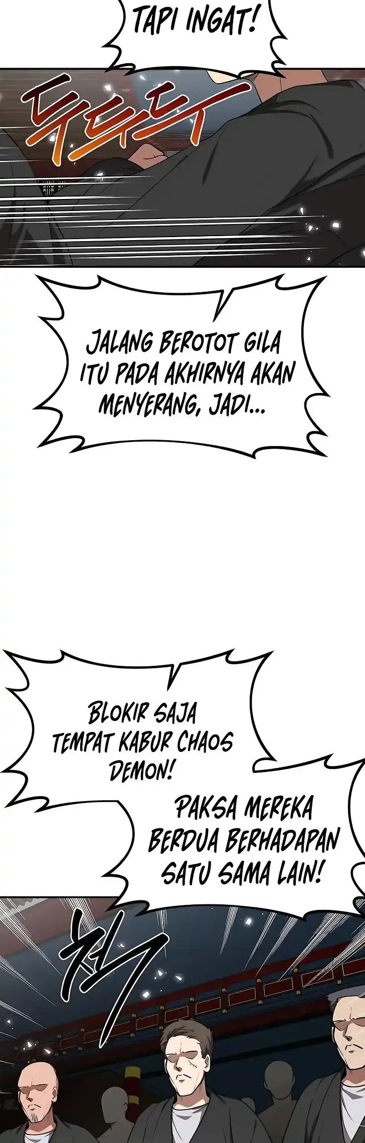 Perhaps Invincible Chapter 45 - halaman 12